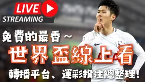 亚冬会巅峰,对决,千分之一秒,Pg电子试玩模拟器,PG,game,Pg电子试玩模拟器网址,Pg电子app,Pg电子官网,Pg电子集团