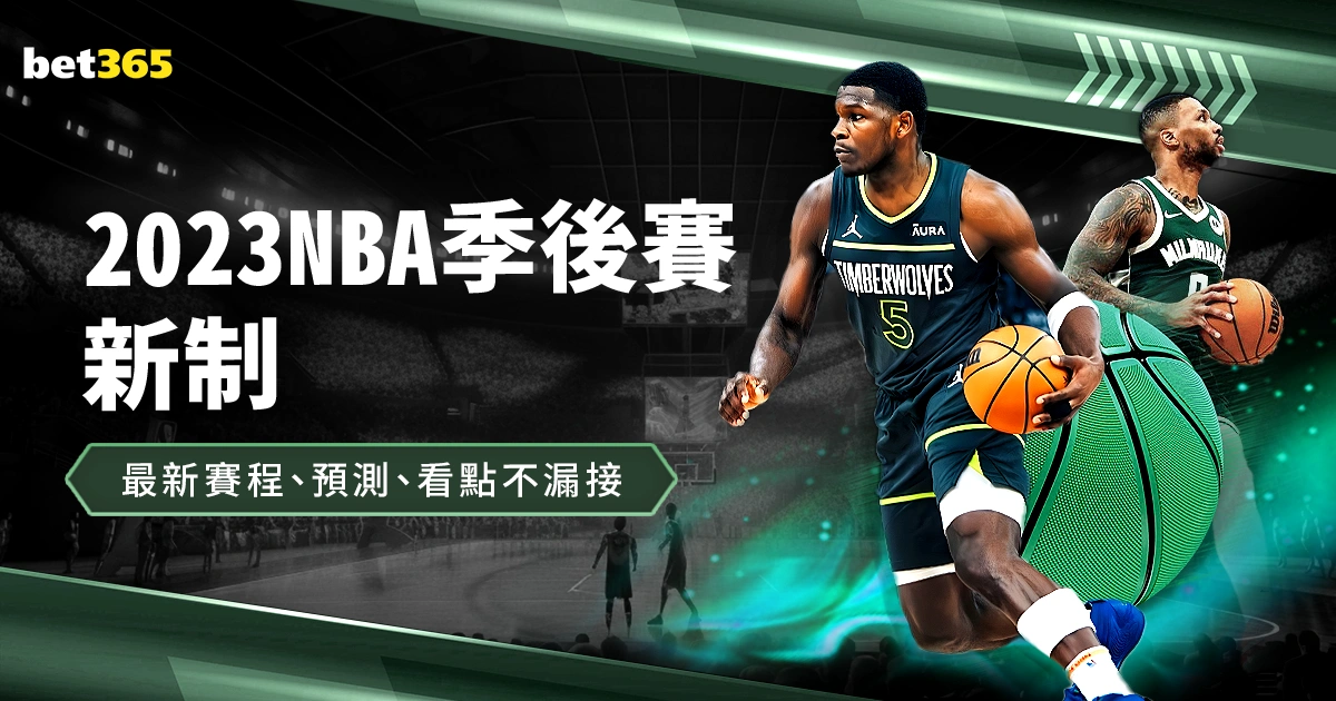 王燊超承诺,无论场域全,力争胜,Pg电子试玩模拟器,PG,game,Pg电子试玩模拟器网址,Pg电子app,Pg电子官网,Pg电子集团