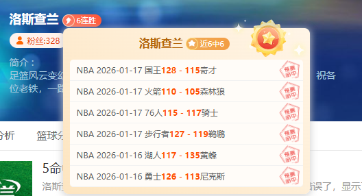 马竞球迷狂,世体称赞佩,德里新星闪,Pg电子试玩模拟器,PG,game,Pg电子试玩模拟器网址,Pg电子app,Pg电子官网,Pg电子集团