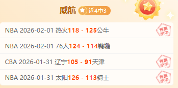 阿瑙托維奇,傷勢康復,將參戰歐洲,Pg电子试玩模拟器,PG,game,Pg电子试玩模拟器网址,Pg电子app,Pg电子官网,Pg电子集团