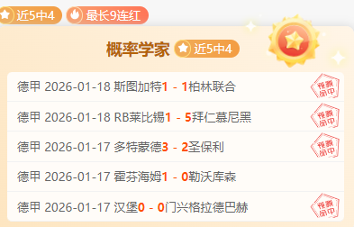 切尔西,马竞,奥多伊策动,Pg电子试玩模拟器,PG,game,Pg电子试玩模拟器网址,Pg电子app,Pg电子官网,Pg电子集团