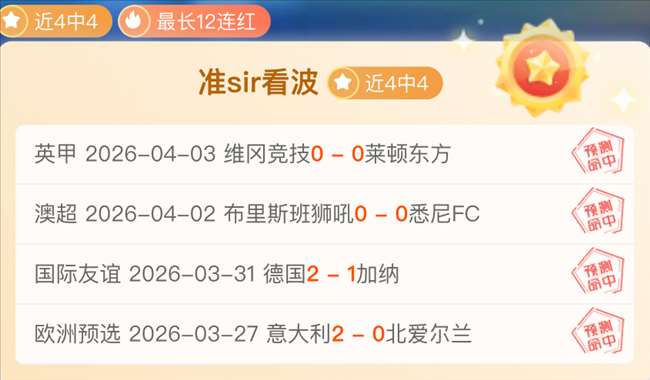 光芒之砂将,沙海探险与,类魂战斗引,Pg电子试玩模拟器,PG,game,Pg电子试玩模拟器网址,Pg电子app,Pg电子官网,Pg电子集团