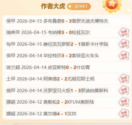 南海某海域,舰艇激战实,战演练壮观,Pg电子试玩模拟器,PG,game,Pg电子试玩模拟器网址,Pg电子app,Pg电子官网,Pg电子集团