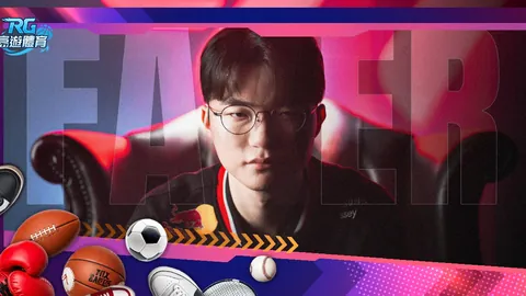 弘诚体育场华丽转身，变身全民健身新地标，田径场地开放迎市民！