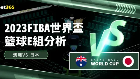 泰国女总理佩通坦亮相亚冬会，随行美女保镖成焦点