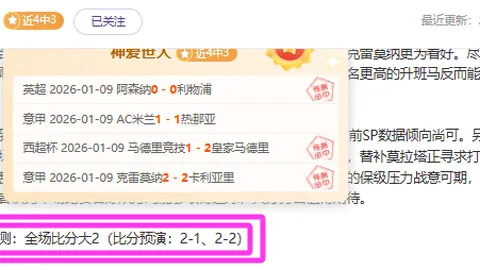 Pg电子试玩模拟器