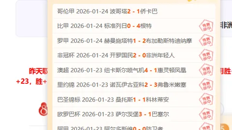 Pg电子试玩模拟器