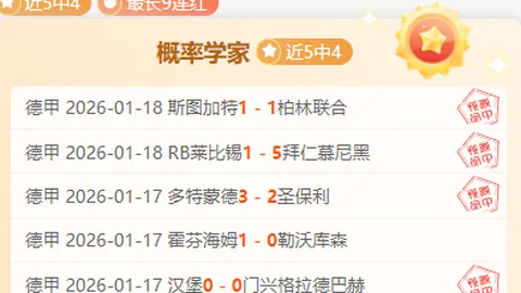 Pg电子试玩模拟器