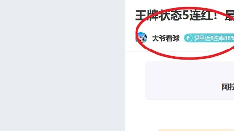 Pg电子试玩模拟器