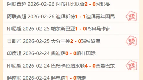 Pg电子试玩模拟器